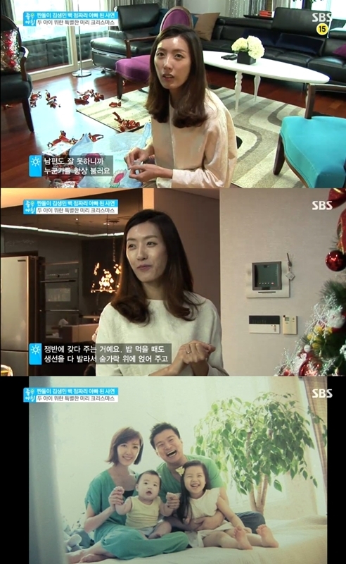 유지희(화제인물)
방송인 김생민이 7살 연하의 아내를 공개해 눈길을 끌었다.