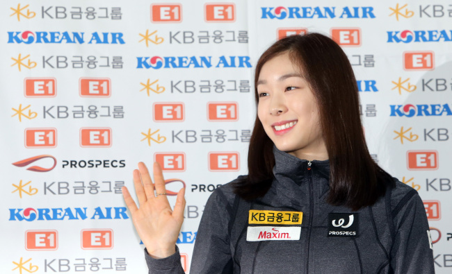 김연아(스케이트선수)
Figure skater Kim Yu-na said on Tuesday that she feels more relaxed than ever before as she is about to enter her first preparation event ahead of the upcoming Winter Olympics.