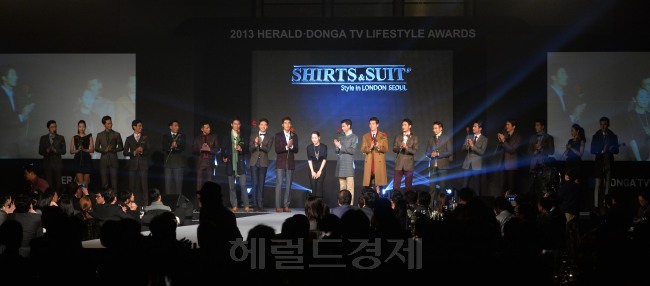 3일 저녁 서울 여의도 콘래드 서울 그랜드볼룸에서 (주)동아TV, (주)헤럴드주최로 2013 헤럴드-동아TV라이프스타일 어워즈가 성황리에 열렸다. <br />이상섭 기자babtong@heraldcorp.com 2013.12.03
3일 저녁 서울 여의도 콘래드 서울 그랜드볼룸에서 (주)동아TV, (주)헤럴드주최로 2013 헤럴드-동아TV라이프스타일 어워즈가 성황리에 열렸다.
이상섭 기자babtong@heraldcorp.com 2013.12.03
