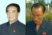 Ri Yong-ha (left) and Jang Su-gil are reported to have been publicly executed last month as a part of a purge of political figures close to Jang Song-thaek, Kim Jong-un’s uncle and former vice chairman of the National Defense Commission.   Yonhap News