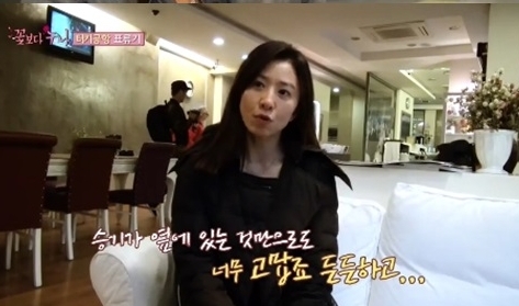 김희애(탤런트/영화배우)
배우 김희애의 실제성격에 대해 나영석 PD가 천사같은 타입이라며 극찬했다.