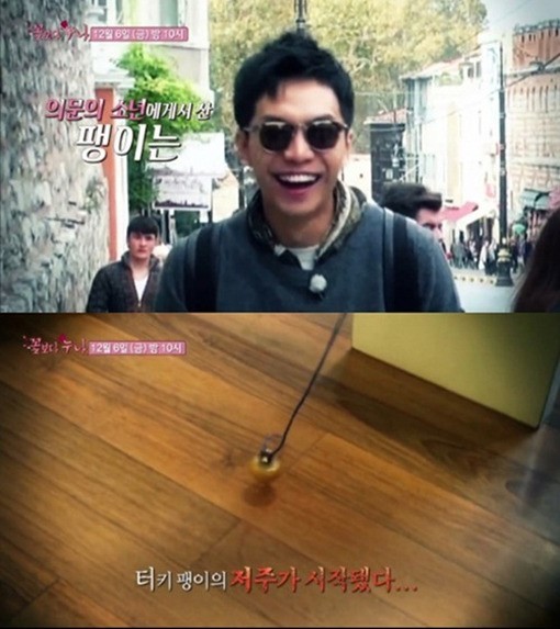 이승기(가수/탤런트)
tvN ‘꽃보다 누나’(이하 꽃누나) 터키팽이의 저주가 화제다.
