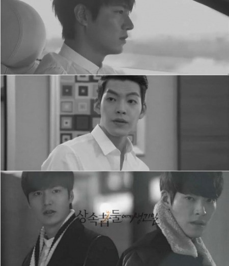 이민호(위부터/탤런트/영화배우),김우빈(김현중/모델/탤런트)
SBS 드라마 ‘상속자들’을 패러한 ‘상속자 둘에게 생긴 일’ 영상이 화제다.