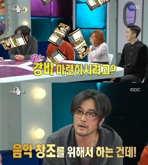 최민수(영화배우/탤런트)
배우 최민수가 ‘라디오 스타’에 출연한 이유를 솔직하게 털어놔 눈길을 끌었다.