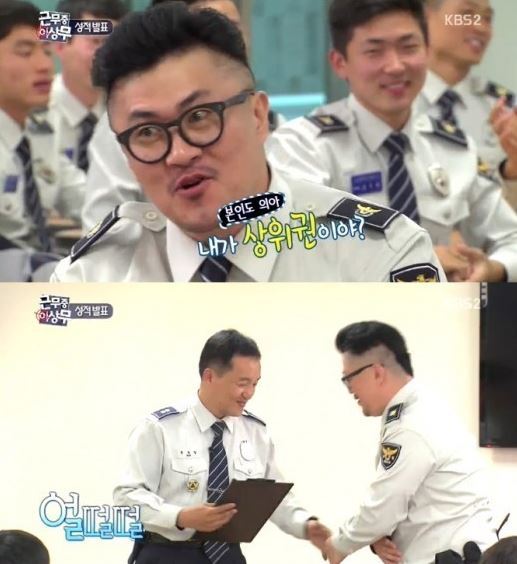 데프콘(유대준/가수/소울라이프)
가수 데프콘이 ‘근무중 이상무’에서 경찰학교 훈련 성적 1위를 차지했다.