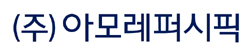 아모레퍼시픽이 5일 서울 삼성동 코엑스에서 열린 ‘제 50회 무역의 날’ 기념식에서 ‘1억 달러 수출의 탑’을 수상했다. 국내 화장품 기업 중 ‘1억 달러 수출의 탑’을 수상한 것은 아모레퍼시픽이 처음이다.