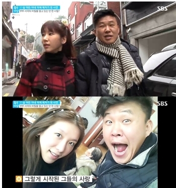 김아린(좌부터/모델),홍록기(개그맨/뮤지컬배우/틴틴파이브)
방송인 홍록기가 아내 김아린과의 신혼생활을 공개했다.