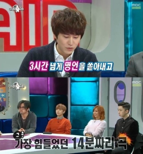 규현(위부터/조규현/가수/뮤지컬배우/슈퍼주니어/에스엠더발라드/슈퍼주니어-M),최민수(영화배우/탤런트),산들(이정환/가수/B1A4),효린(김효정/가수/씨스타),슬리피(김성원/가수/언터쳐블)
배우 최민수의 14분짜리 노래가 관심을 모으고 있다.