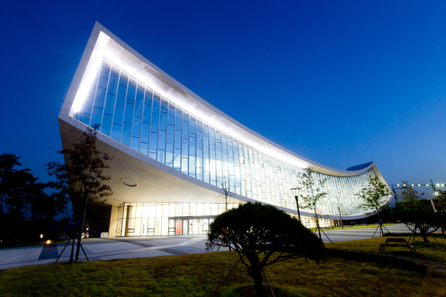 National Library of Korea, Sejong branch.   National Library of Korea