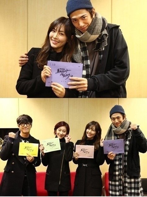 김소연(위쪽좌부터/탤런트/영화배우),성준(방성준/탤런트/전모델),남궁민(탤런트/영화배우),왕지원(탤런트)
배우 김소연과 성준의 대본 리딩 사진이 화제다.