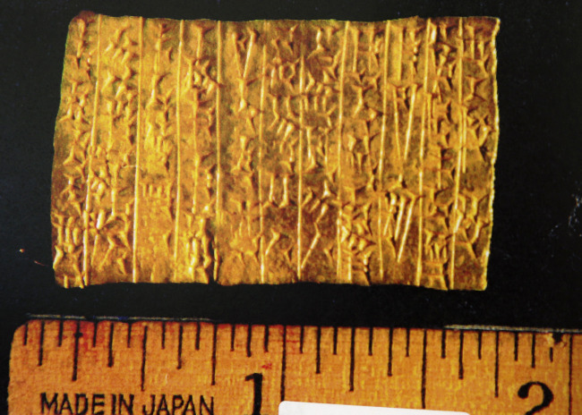 A photocopy from court records shows the 3,200-year-old gold tablet at the center of a court case between a Holocaust survivor’s family in Albany, New York, and a Berlin museum.   AP-Yonhap News