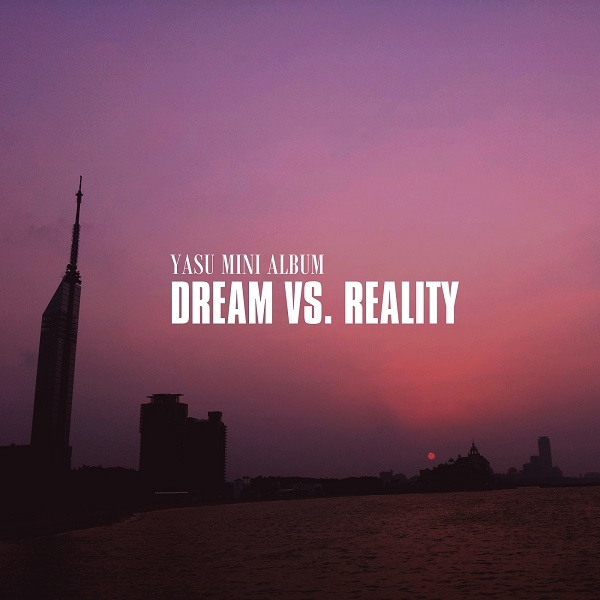 래퍼 야수가 두 번째 미니앨범 ‘Dream vs. Reality’를 지난 4일 발매했다.