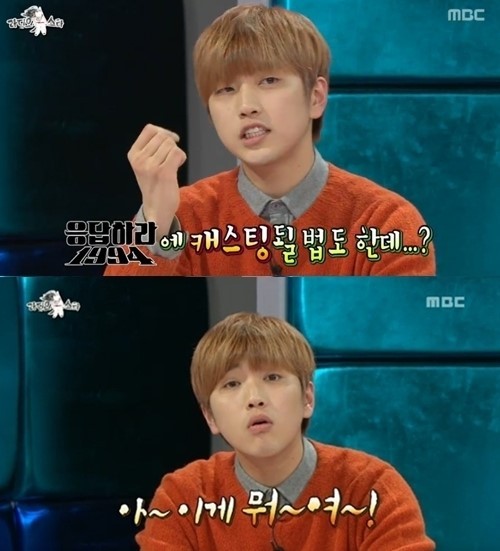산들(이정환/가수/B1A4)
그룹 B1A4의 멤버 산들이 화제의 드라마 ‘응답하라 1994’의 오디션에 도전했던 사연을 밝혔다.