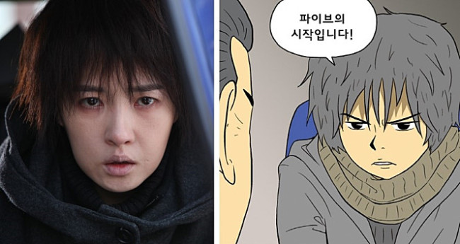 김선아(탤런트/영화배우)
동명 웹툰을 원작으로 한 영화 ‘더 파이브’와 아동성폭력 사건을 다룬 ‘소원’이 나란이 곰TV를 통해 선보인다.