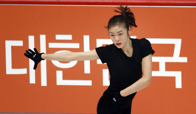 김연아(스케이트선수)
Korea’s Kim Yu-na takes part in a practice session on Wednesday. (Yonhap News)