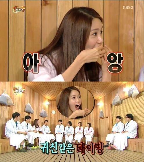 윤아(임윤아/가수/탤런트/소녀시대)
소녀시대 윤아가 파파라치에게 굴욕적인 사진을 찍었던 경험담을 털어놨다.