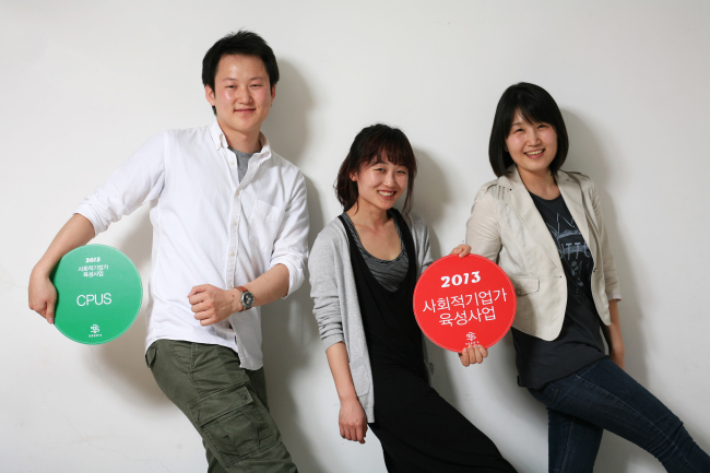 The founding members of Culture Circus are Kim Good-kan (left), Kwon Da-young (center) and Lee Cho-rog (right), who met through a social spacing project.   Culture Circus