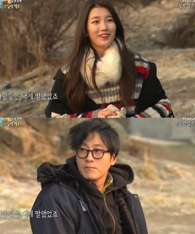 수지(위부터/배수지/가수/미쓰에이),김주혁(영화배우/탤런트)
하지만 잠에 취한 1박2일 멤버들은 수지를 전혀 알아보지 못하고 투명인간 취급을 해 수지에게 굴욕을 안겼다. 특히 정준영은 수지를 작가로 착각하고 “누나 문 좀 닫아주세요. 추워서”라고 말해 보는 이들을 폭소케 했다. 기상 후 이동 중이던 김주혁 역시 수지를 알아보지 못해 또 한번 수지에게 굴욕을 안겼다.