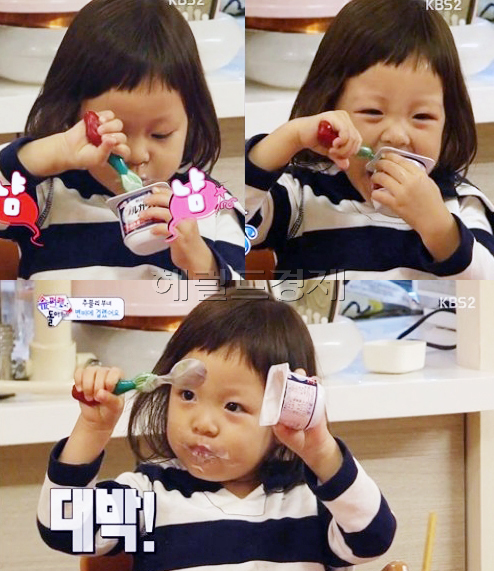추사랑(화제인물)
이종격투기선수 추성훈의 딸 추사랑이 누리꾼들의 사랑을 한몸에 받고 있다.