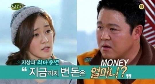 성유리(좌부터/탤런트/가수/핑클),김구라(김현동/MC/개그맨)
‘힐링캠프’ 성유리가 게스트로 출연한 방송인 김구라를 향해 돌직구 질문을 던져 눈길을 끌었다.