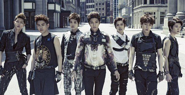 Infinite.   Woollim Entertainment