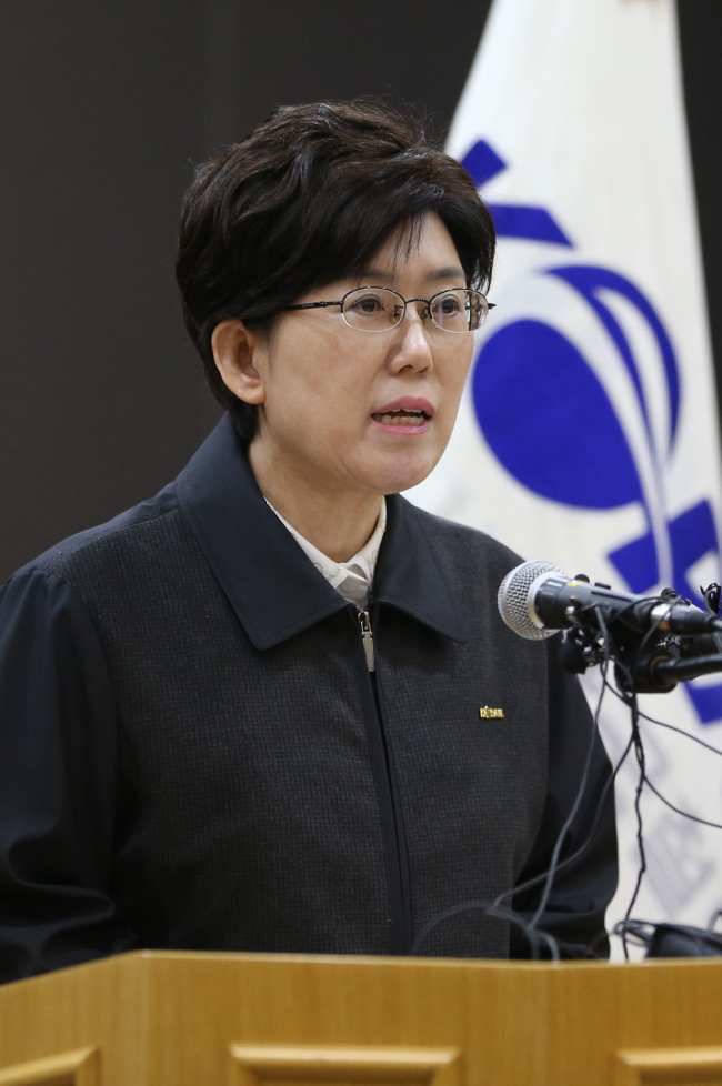 Choi Yeon-hye