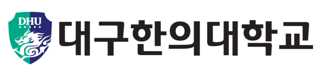 대구한의대학교가 2014학년도 정시모집에서 가군 317명, 나군 297명 등 614명을 선발한다.