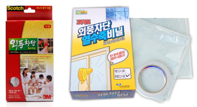 일찍부터 틈새난방이 인기다.
최근에는 대형마트와 온라인몰에서 불티나게 팔렸던 에어캡, 일명 ‘뽁뽁이’가 홈쇼핑까지 진출했다. 현대홈쇼핑은 에어캡 형태의 단열시트를 두 가지 브랜드 상품으로 판매하고 있다.