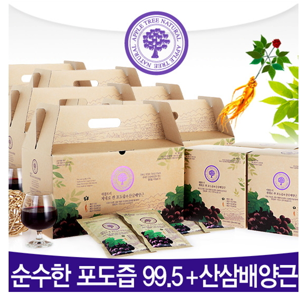 모임을 하고 한 잔의 우정을 나누지만 건강을 어느 정도 챙길 수는 없을까.
애플트리김약사네(www.i-appletree.com)가 이에 대한 해법을 내놨다. 건강도 챙기는 ‘대체알콜’이 그것이다.
애플트리김약사네 김선용 이사는 “모임에 알콜이 없으면 안된다는 생각은 이제 지났다”며 “더 분위기 있고 안 망가지는 음주문화도 있다”고 말했다.