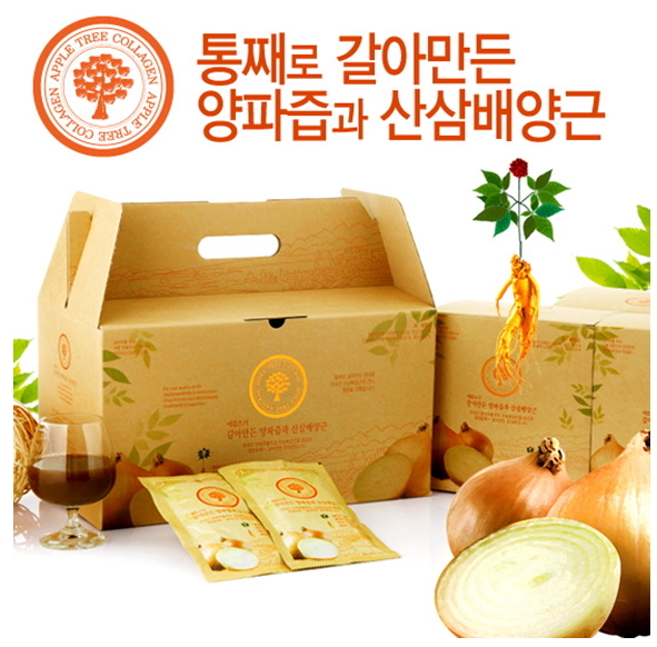 모임을 하고 한 잔의 우정을 나누지만 건강을 어느 정도 챙길 수는 없을까.
애플트리김약사네(www.i-appletree.com)가 이에 대한 해법을 내놨다. 건강도 챙기는 ‘대체알콜’이 그것이다.
애플트리김약사네 김선용 이사는 “모임에 알콜이 없으면 안된다는 생각은 이제 지났다”며 “더 분위기 있고 안 망가지는 음주문화도 있다”고 말했다.