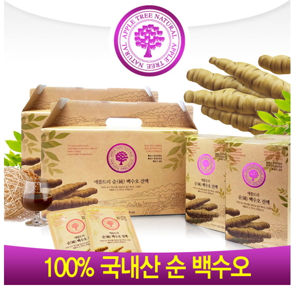 모임을 하고 한 잔의 우정을 나누지만 건강을 어느 정도 챙길 수는 없을까.
애플트리김약사네(www.i-appletree.com)가 이에 대한 해법을 내놨다. 건강도 챙기는 ‘대체알콜’이 그것이다.
애플트리김약사네 김선용 이사는 “모임에 알콜이 없으면 안된다는 생각은 이제 지났다”며 “더 분위기 있고 안 망가지는 음주문화도 있다”고 말했다.