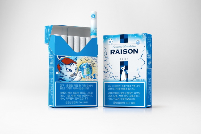 KT&G(사장 민영진)는 특별한 한 개비가 장착된 ‘레종 블루 타임캡슐(RAISON BLUE TIME CAPSULE)’을 3주 동안 한정 판매한다.