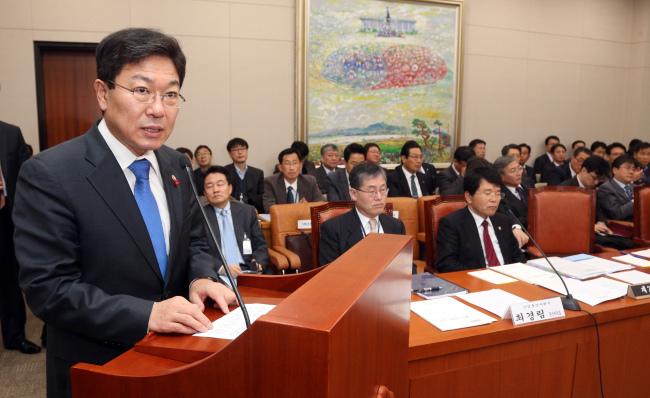 Minister of Trade, Energy and Industry Yoon Sang-jick.
Yonhap News
