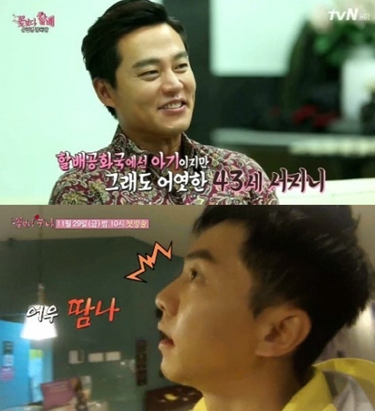 이서진(위부터/탤런트/영화배우),이승기(가수/탤런트)
이서진 꽃할배 3탄에 합류한다.