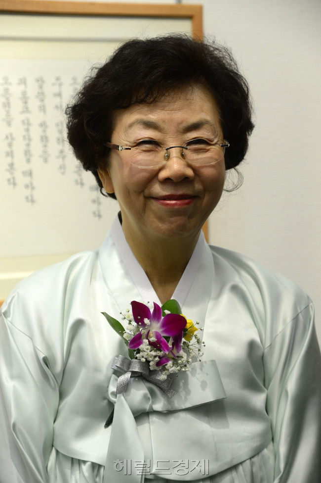 이화자 서예가