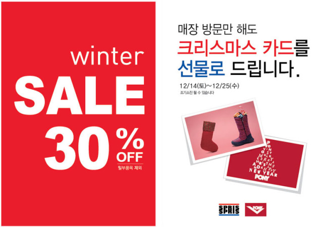 사진=스프리스 제공