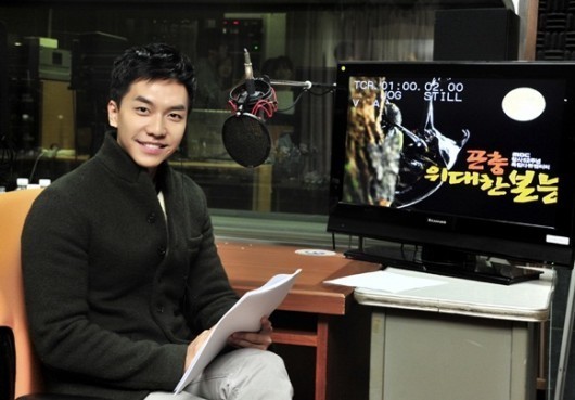 이승기(가수/탤런트)
이병헌(SBS ‘최후의 권력’), 이은미(‘SBS스페셜-전설의 가객, 김현식을 노래하다’), 이승기(MBC ‘곤충, 위대한 본능’), 이효리(‘SBS스페셜-제돌이의 푸른 귀향’).