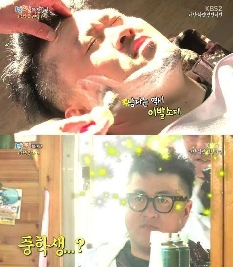 데프콘(유대준/가수/소울라이프)
힙합가수 데프콘이 미션을 위해 ‘20년 자존심’인 콧수염을 밀었다.