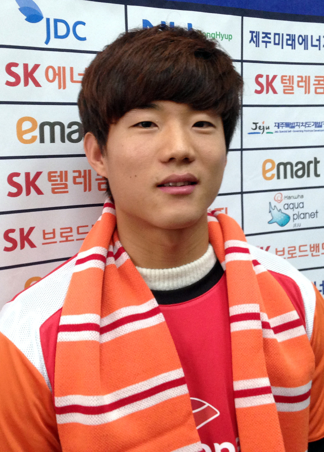 Ryu Seung-woo.  Yonhap News