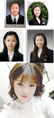 전효성(가수/시크릿)
걸그룹 시크릿 멤버 전효성 청순 셀카가 화제다.