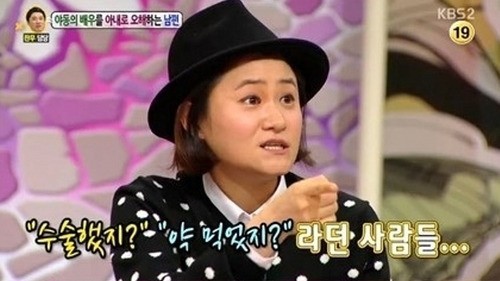 김신영(개그우먼/MC)
개그우먼 김신영이 25kg 감량 후 오해를 받은 사연을 공개했다.