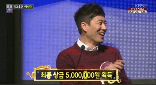 장수원(가수/제이워크)
가수 장수원이 100명 중 최후의 1인에 올랐다