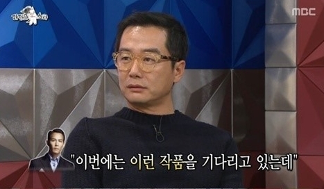 장진(영화감독/연극인/필름있수다대표)
장진 감독이 배우 이정재에게 일곱번 출연 거절을 당했다고 밝혔다.
