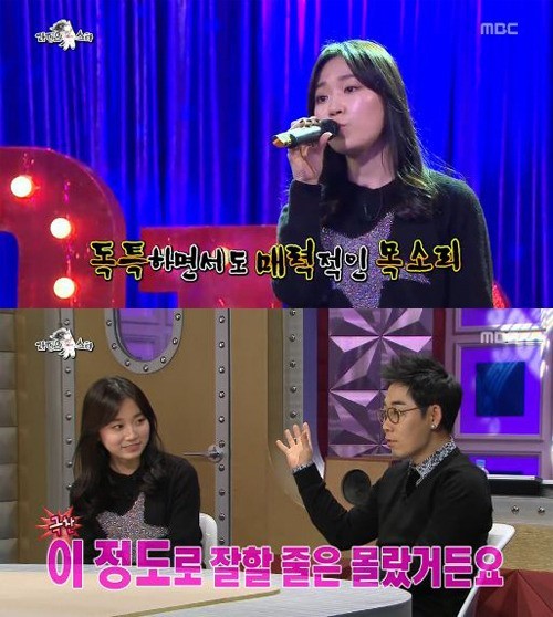 김슬기(위부터/탤런트/연극배우),김연우(김학철/가수)
배우 김슬기가 의외의 가창력을 뽐내 눈길을 끌었다.