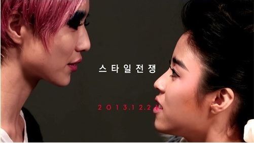 안영미(좌부터/개그우먼),도희(민도희/가수/타이니지)
‘응답하라 1994’의 도희와 개그우먼 안영미가 거친 패션 디스전으로 웃음을 자아냈다.