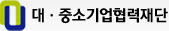 대ㆍ중소기업협력재단(이사장 유장희)은 영세 뿌리기업 재직자들에게 현업과 병행해 기술교육을 실시하는 ‘뿌리산업, 찾아가는 교육 서비스’를 내년 1월 15일까지 연장한다고 19일 밝혔다.