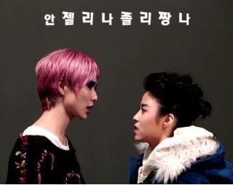 안영미(좌부터/개그우먼),도희(민도희/가수/타이니지)
가수 겸 배우 도희와 개그우먼 안영미가 서로의 패션을 지적하며 신경전을 벌여 웃음을 자아냈다.