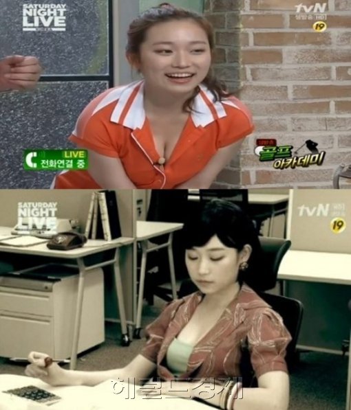 김슬기(탤런트/연극배우)
배우 김슬기가 귀여운 얼굴과 볼륨 있는 몸매로 새삼 화제다.