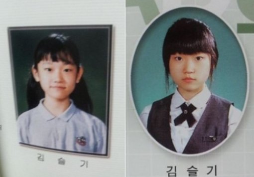 김슬기(탤런트/연극배우)
김슬기 과거사진이 눈길을 끈다.