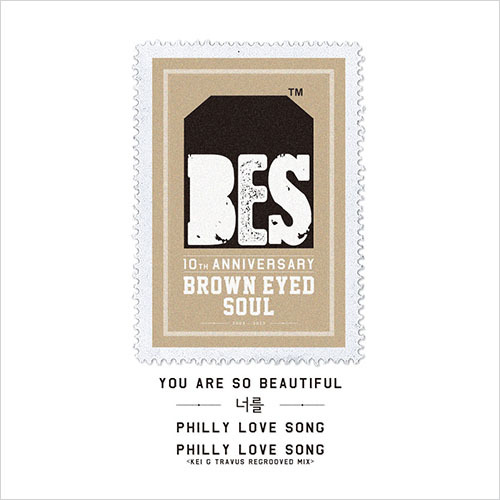 The four-member R&B ensemble Brown Eyed Soul released a digital EP, “Thank Your Soul,” on Thursday, marking the 10th anniversary of their debut.
The album consisting of three songs, “You Are So Beautiful,” “Philly Love Song,” and “Neoreul (You),” ranges from ’70s-style soul and disco to romantic R&B ballads. An electronic-remix of “Philly Love Song” is also on the album.